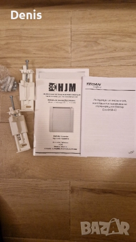 Tedan Elva 2000w, снимка 4 - Отоплителни печки - 52189986