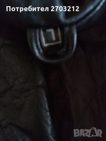 Кожено Яке , Естествена Кожа, снимка 3 - Якета - 35160939