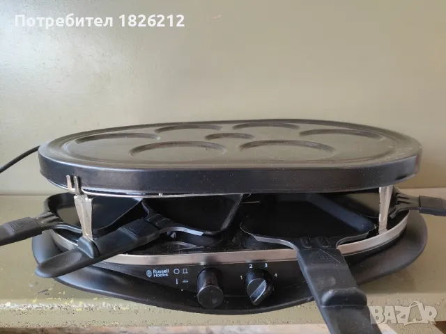 Грил скара Russell Hobbs , снимка 2 - Скари - 49436617