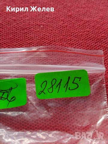 Две монети 1 райхспфенинг 1939г. / 1 райхспфенинг 1941г. Трети райх с СХВАСТИКА редки 28115, снимка 14 - Нумизматика и бонистика - 40650324