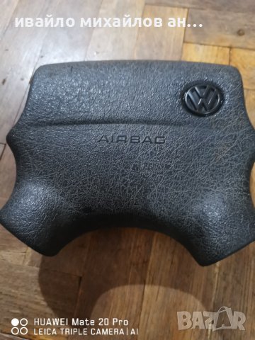 Части за Поло 1.9 sdi. 94 година, снимка 4 - Части - 44034685