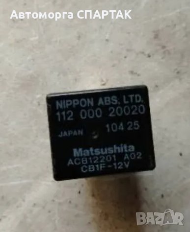 РЕЛЕ NISSAN ALMERA N15 LIFT 11200020020, снимка 1 - Части - 48937093