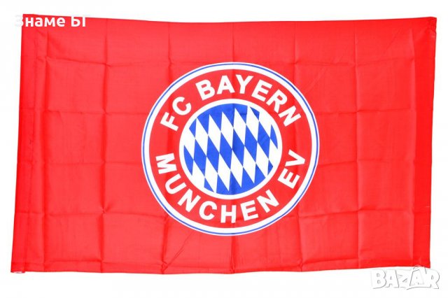 Знаме - Байерн Мюнхен, снимка 1 - Фен артикули - 28383065