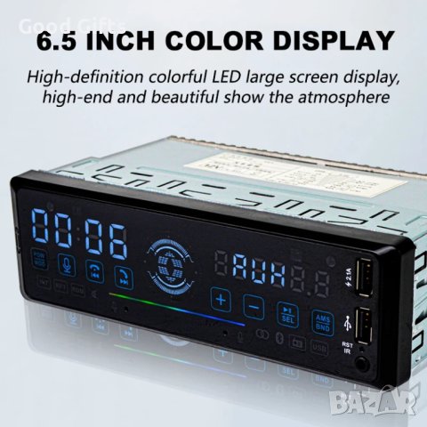 BLUETOOTH Радио за кола +Евро букса Музика за кола, касетофон CEG 81, снимка 4 - Радиокасетофони, транзистори - 43514532