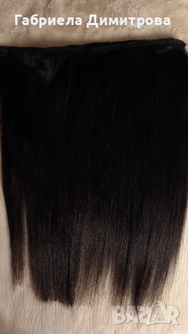 Славянски екстеншъни 100% естествен косъм без примеси 
