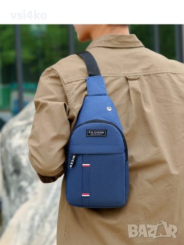 Компактна раничка - синя, снимка 6 - Раници - 43749399