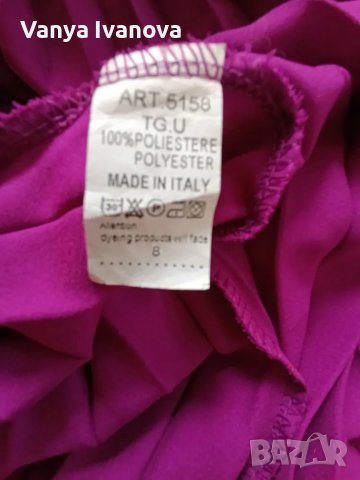 Уникален цвят пола  солей, снимка 5 - Поли - 50309975