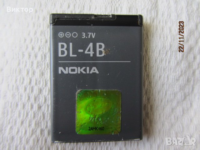 Литиево йонни батерии за Nokia, снимка 5 - Оригинални батерии - 43098398