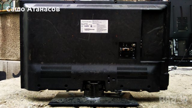 SchaubLorenz 32LH-N4700 WIEN с дефектна матрица ,17IPS62 ,17MB140 ,VES315WNDB-2D-N22 ,17LD166, снимка 2 - Части и Платки - 39147810