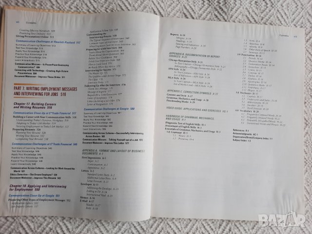 Business Communication Today - Courtland L. Bovée, John V. Thill, снимка 10 - Специализирана литература - 32255105