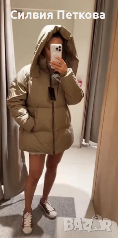 Непромокаемо пухено яке "Massimo Dutti" - НОВО !!, снимка 9 - Якета - 52264279