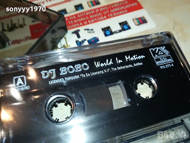 ✅dj bobo-word in motion ka music 0110221907, снимка 6 - Аудио касети - 38185112