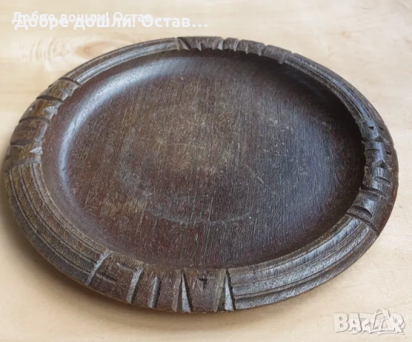 Стари дървени чинии: Дървена чиния за хляб, дърворезба, Виена, автор, снимка 7 - Други - 50207262