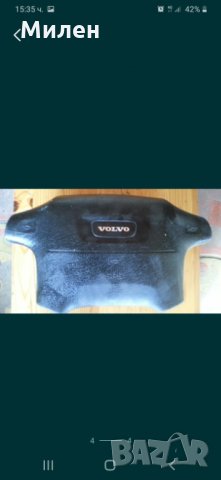 Airbag. Volvo S70.V70.XC70. Волво. 1997-2004 Година. 