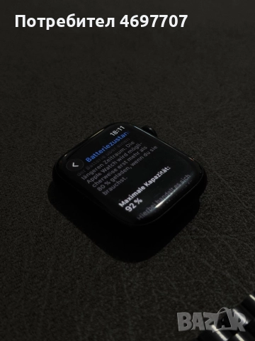 Apple Watch Series 8 45mm, снимка 6 - Смарт гривни - 52956856