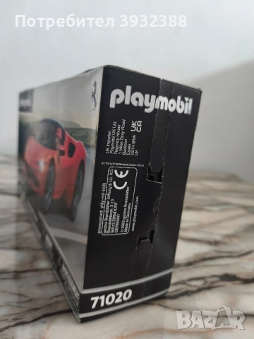 Лего, снимка 3 - Образователни игри - 52467831