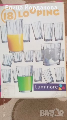 Чаши стъклени на Луминарк в Чаши в гр. Варна - ID38189183 — Bazar.bg