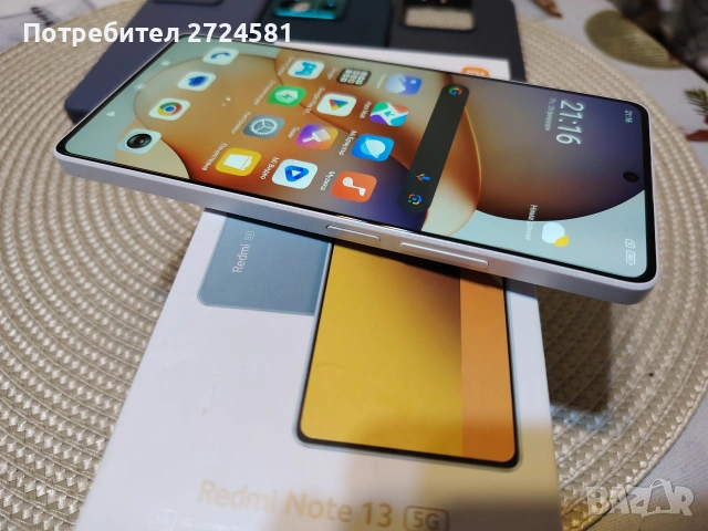 Само за 199 евро ! Смартфон Xiaomi Redmi Note 13 5G 128GB Arctic White, снимка 4 - Xiaomi - 53566537