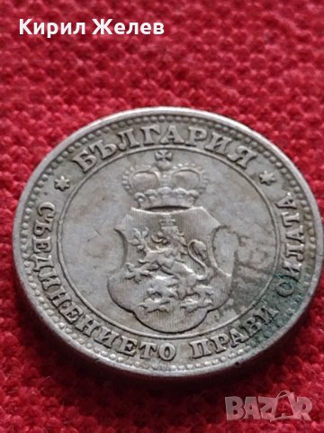Монета 10 стотинки 1913г. Царство България за колекция - 24829, снимка 7 - Нумизматика и бонистика - 35266073