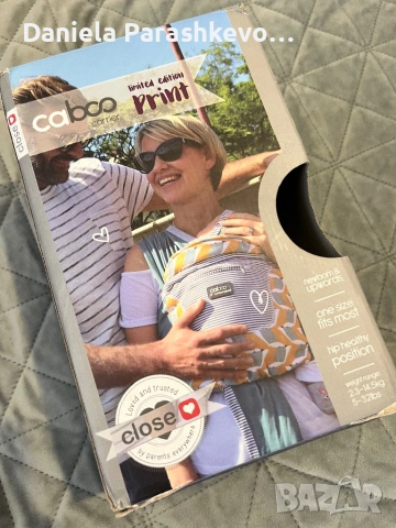 Слинг Caboo cotton blend , снимка 9 - Кенгура и ранички - 53521575