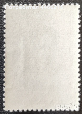 СССР, 1960 г. - самостоятелна чиста марка, личности, политика, 1*33, снимка 2 - Филателия - 50688583