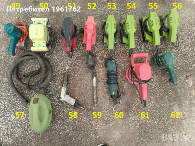 Ъглошлайф Перфоратор Бормашина миксер циркуляр Саблевиден трион Зеге, снимка 5 - Други инструменти - 46512264