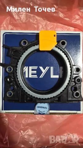 MEYLE Семеринг колянов вал с капак от страна на трансмисията-оригинал!, снимка 3 - Части - 48176210