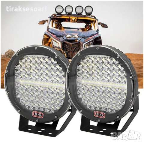 2 БРОЯ 9" Мощни 384W LED Халогени ФАРОВЕ за джипове камиони 9-30V 