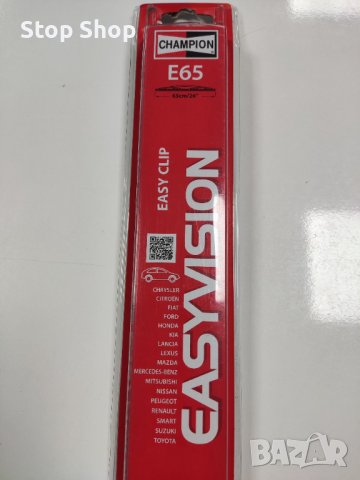 Перо на чистачка CHAMPION E65/B01  , снимка 7 - Аксесоари и консумативи - 37309498