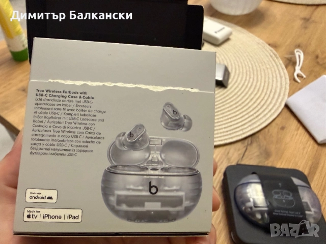 Beats Studio Buds +(Оригинални), снимка 17 - Bluetooth слушалки - 52484978