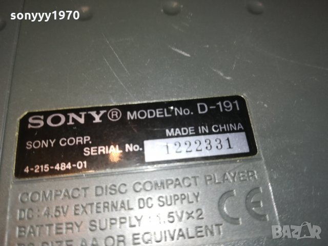 SONY D-191 DISCMAN-ВНОС GERMANY 2810211808, снимка 11 - MP3 и MP4 плеъри - 34614508