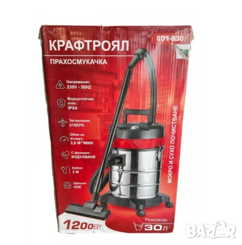 Индустриална прахосмукачка 10L 20L или 30L, снимка 3 - Други машини и части - 51497344