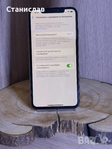 * НА ЧАСТИ* iPhone XS Max 256GB , снимка 4 - Apple iPhone - 53478922