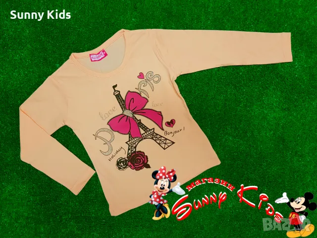 Детска блуза "Панделка"