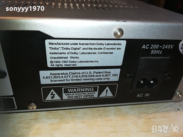 mustec v600r dvd receiver germany 2604211929, снимка 11 - Ресийвъри, усилватели, смесителни пултове - 32688397