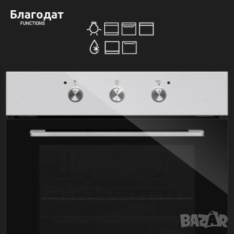 Вградима фурна Taurus HS576IXM – 76 л, 2600 W, WaterSteam Clean System, SuperGrill, енергиен клас A,, снимка 8 - Печки, фурни - 52007494