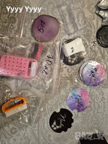 Консумативи за ноктопластика , снимка 5 - Продукти за маникюр - 52859475