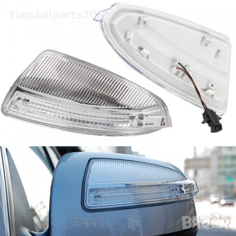 Мигач в огледало за Mercedes ML W164 2008-2011, Mercedes Gl-class X164 2007-2012*