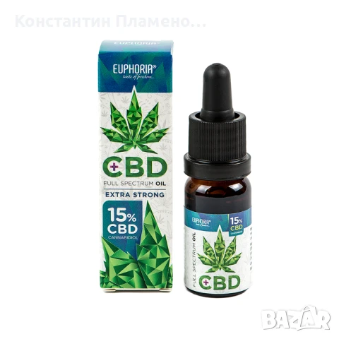 Етерично масло Euphoria CBD масло 15%, 10ml, 1500 mg