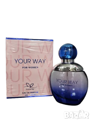 Парфюм Your Way For Women Eau De Parfum 50ml, снимка 7 - Дамски парфюми - 48872692