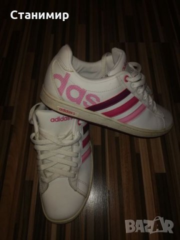 Маратонки Adidas, снимка 2 - Маратонки - 26388119