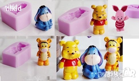 4 бр Мечо Пух Йори Тигър Прасчо силиконов молд калъп гипс кубчета форми гипсови имена