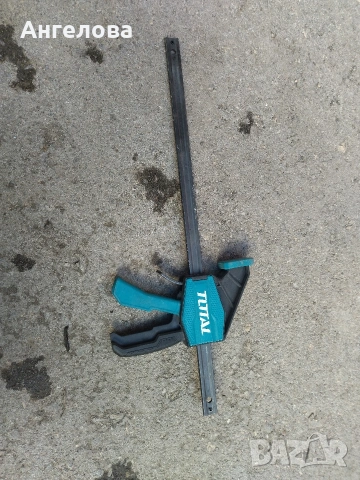 Стяга, снимка 2 - Стяги - 53025148