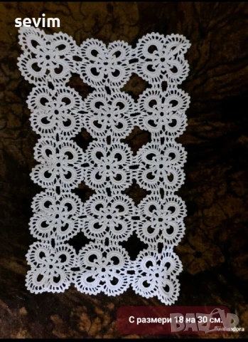 Плетива на една кука, неизползвани , снимка 10 - Декорация за дома - 51294832