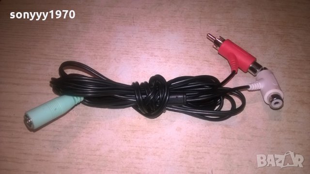 кабел-2.2м с преход м/ж чинчове към букса за жак 3.5мм, снимка 6 - Други - 27497306