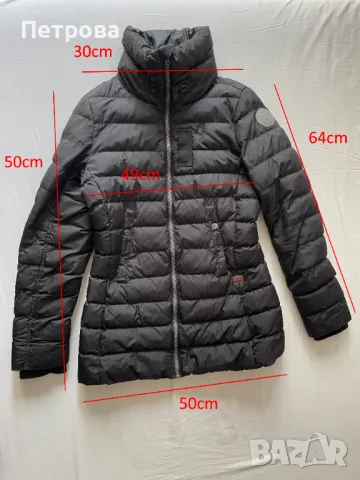 G-star яке размер S , снимка 10 - Якета - 50018536