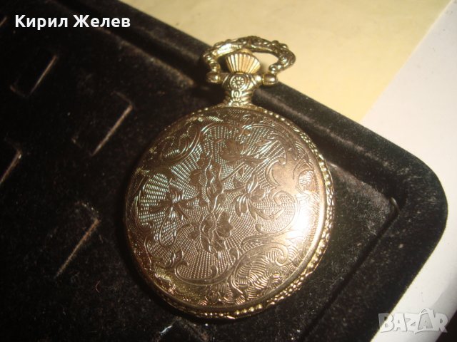 ВИНТИДЖ КВАРЦОВ ДЖОБЕН ЧАСОВНИК с ОРНАМЕНТИРАН КАПАК - ПОСЕЙДОН ПОЗЛАТЕН 22067, снимка 2 - Джобни - 32904992