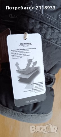 ръкавици за зимни спортове - Loap Ripex 