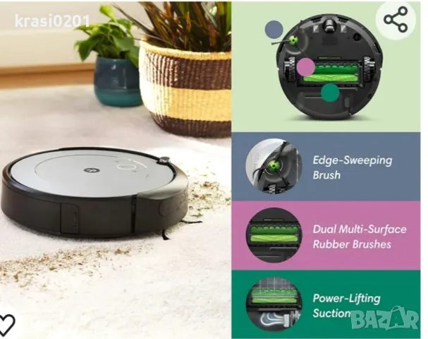 Прахосмукачка робот iRobot Roomba® i1, снимка 7 - Прахосмукачки - 48254078