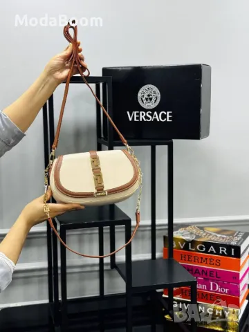 Versace дамски чанти Различни цветове , снимка 3 - Чанти - 48459018